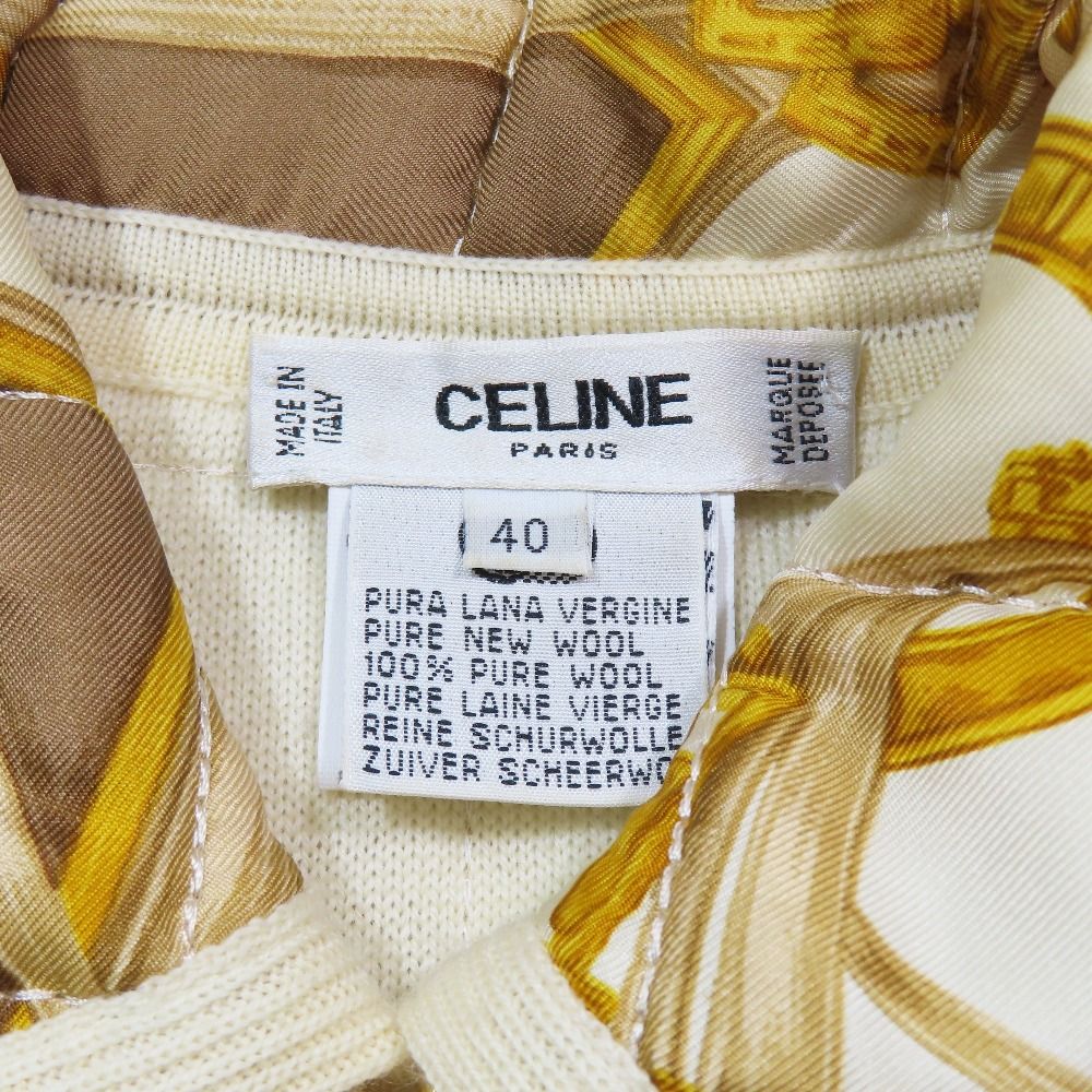 Celine Vintage Silk Quilted Coat Long Length Logo Horse Gear Motif Chain — view 7