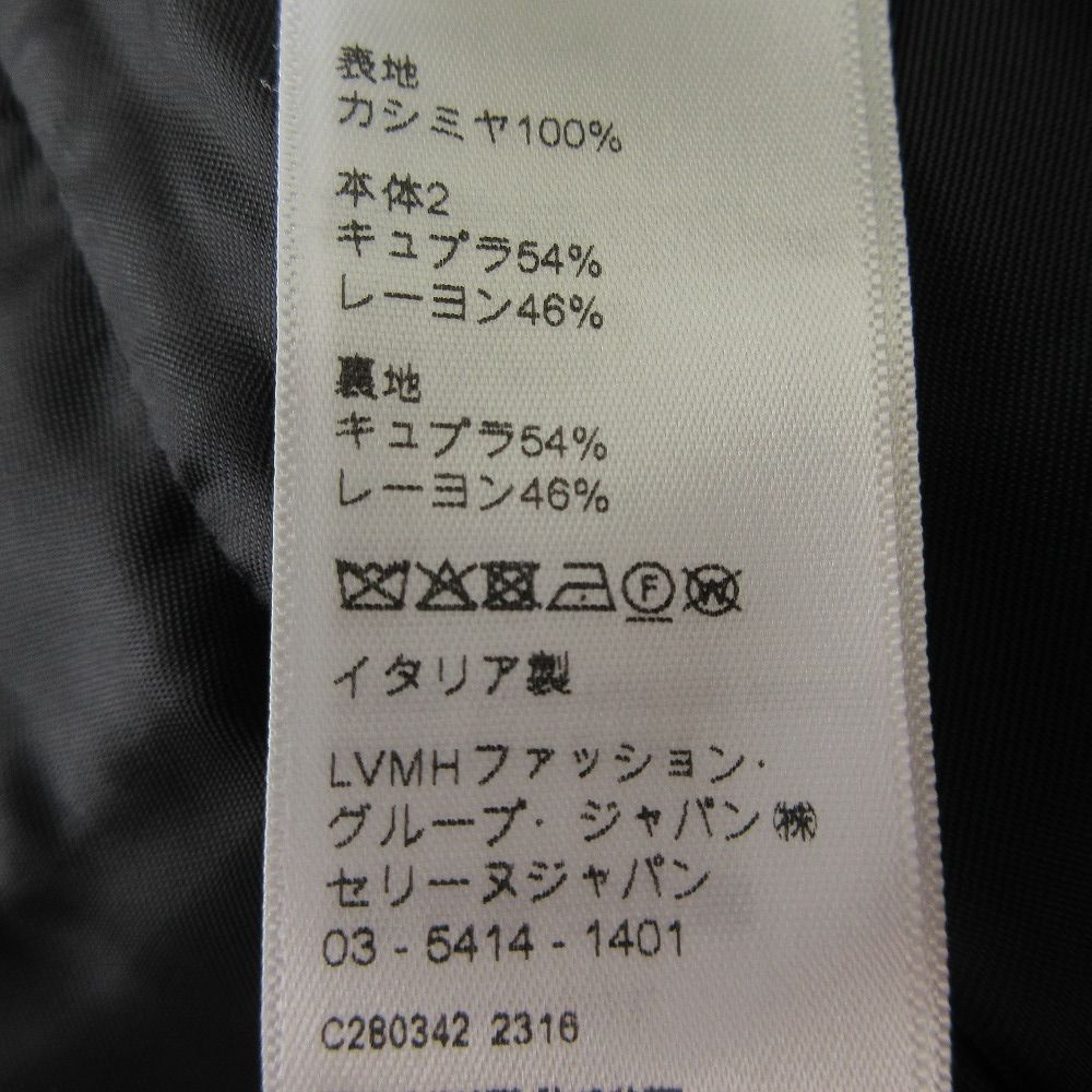 Celine Cashmere Flannel Gilet Vest 36 Black — view 5
