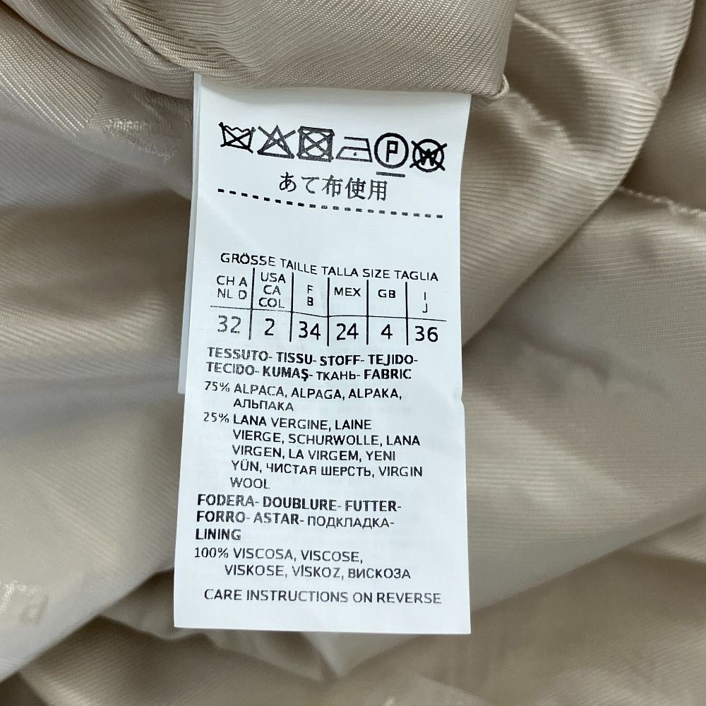 Max Mara Studio Alpaca Cowl Gown Coat 36 Light Pink — view 6