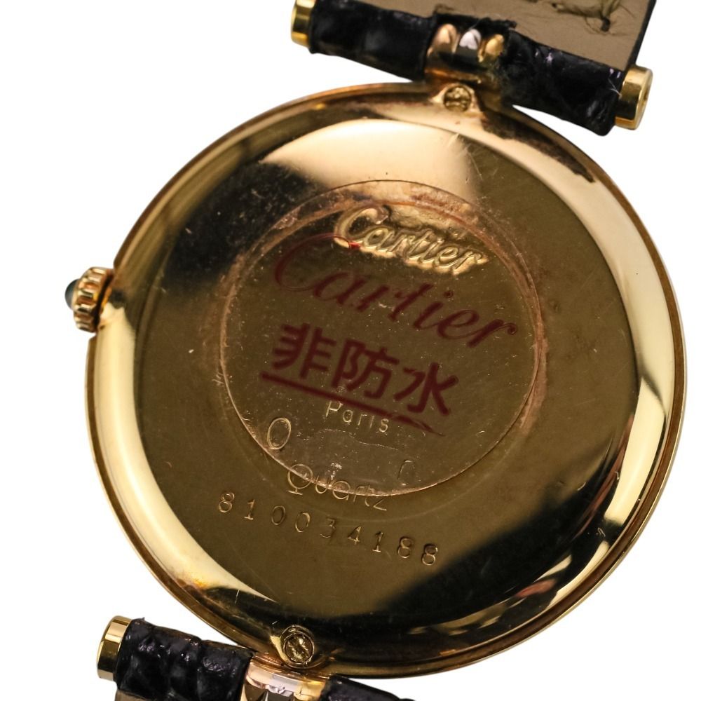 Cartier Vendome 18K 750 Trinity LM Quartz Watch Dial White Black — view 3