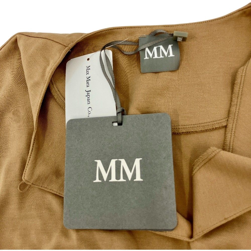 Max Mara MM by Cannon Modal Blend Dress L Beige — view 7