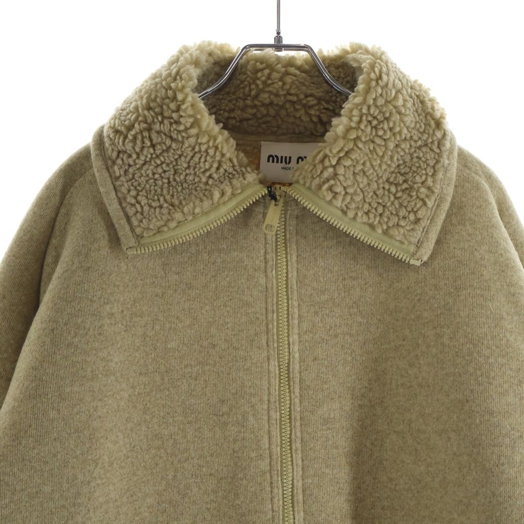 Miu Miu Cotton Fleece Zipper Jacket Beige — view 3