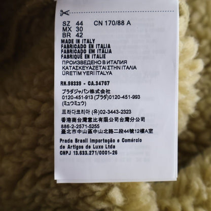 Miu Miu Cotton Fleece Zipper Jacket Beige — view 8