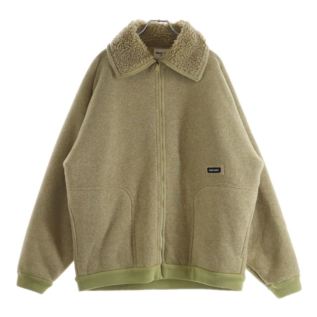 Miu Miu Cotton Fleece Zipper Jacket Beige