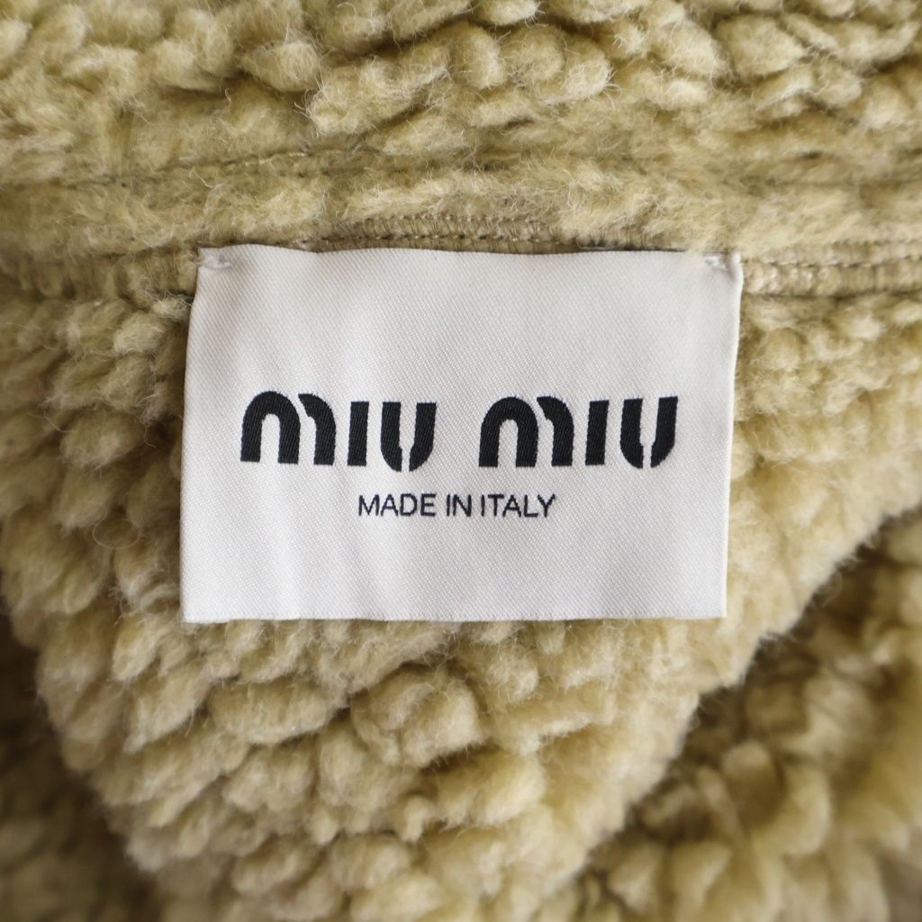 Miu Miu Cotton Fleece Zipper Jacket Beige — view 6