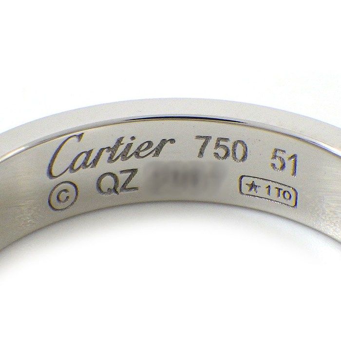 Cartier Ring Love Small — view 3