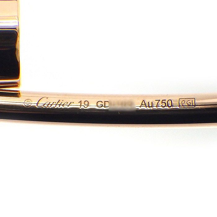 Cartier Bangle Juste un Clou SM Nail Motif 18K Pink Gold 19 Bracelet — view 4