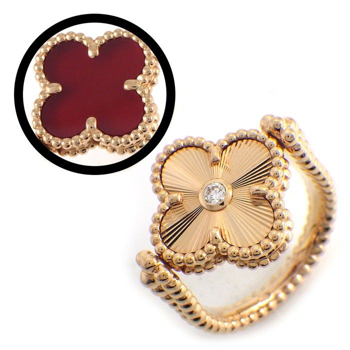 Van Cleef & Arpels Ring Vintage Alhambra Reversible Guilloche Carnelian Point