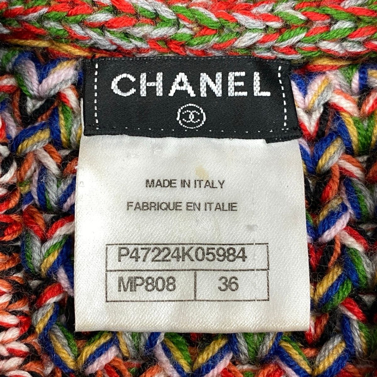 Chanel Middle Gauge Mixed Knit Sweater High Neck 34 Multicolor Wool — view 8