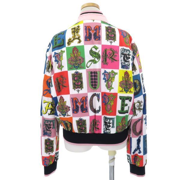 Versace Jacket Multicolor — view 3