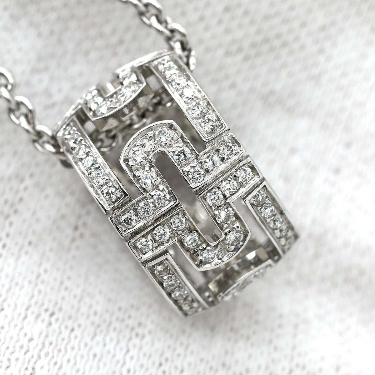 Bvlgari Necklace Open Parentesi Diamond White Gold Pendant 18K Full Pave — view 8