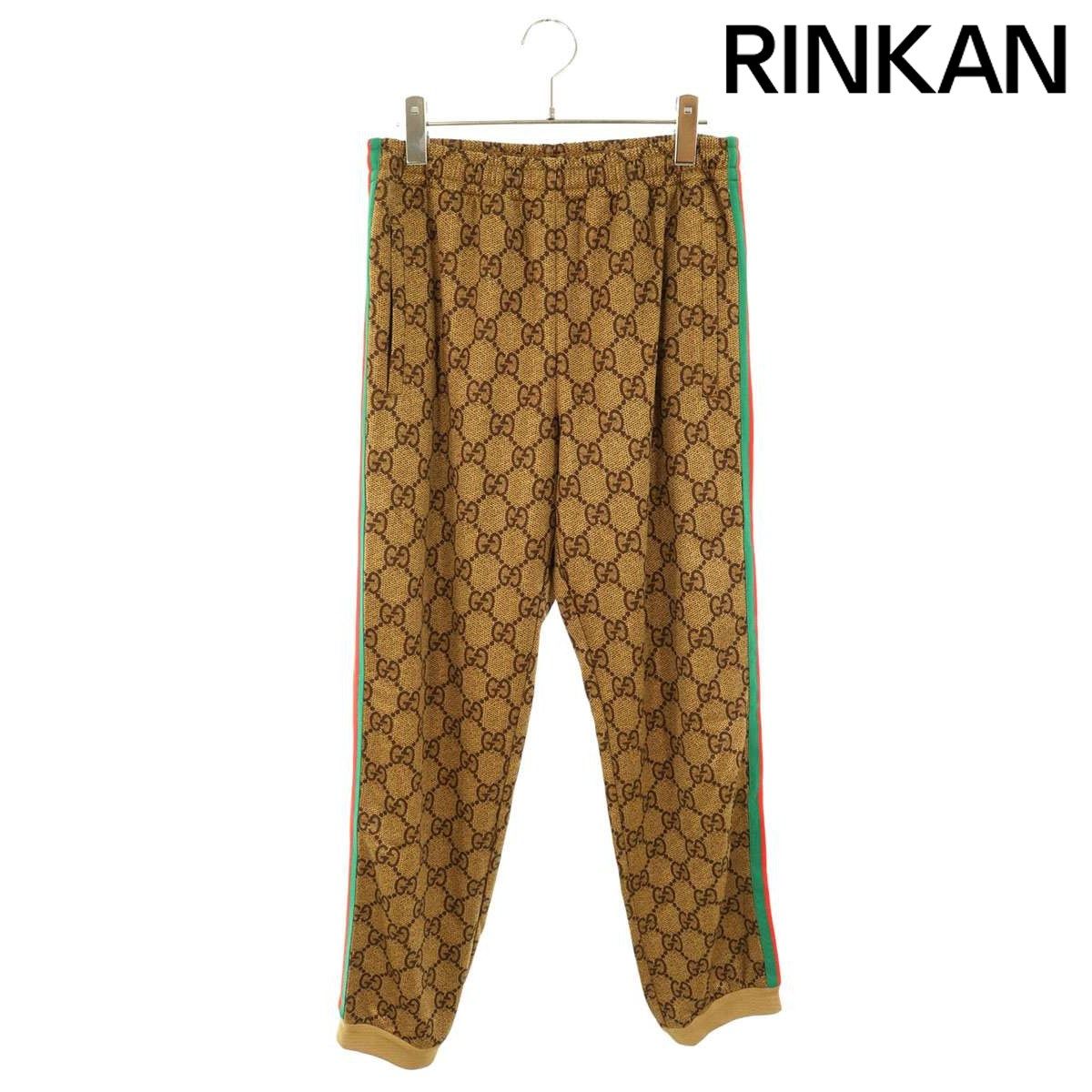 Gucci GG All Over Pattern Technical Jersey Long Pants XS