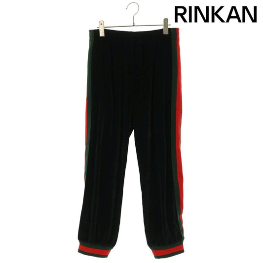 Gucci Side Line Velour Track Long Pants XS