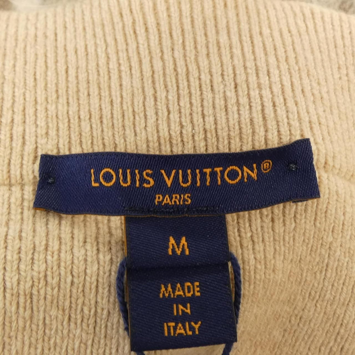 Louis Vuitton Skirt Beige — view 4