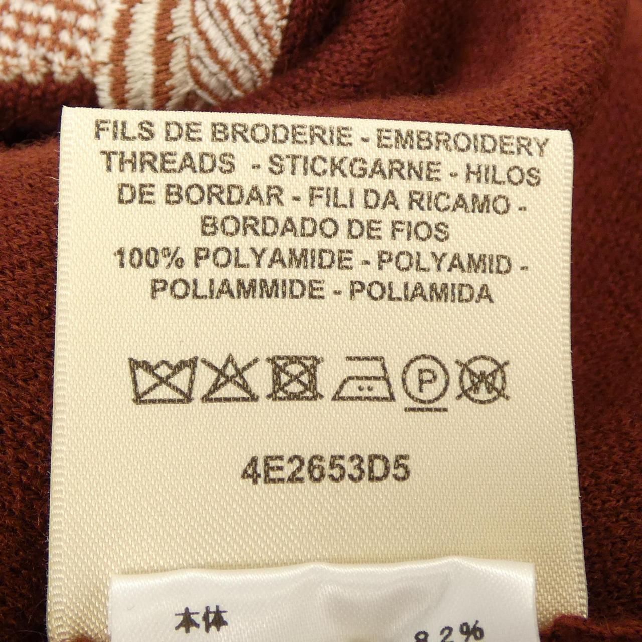 Hermes Etriers Stirrs Knit Sweater — view 4