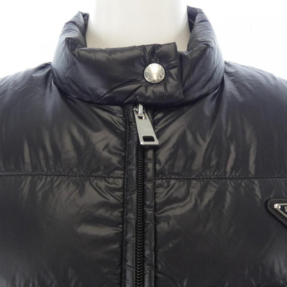 Prada Ar0 Down Vest — view 5
