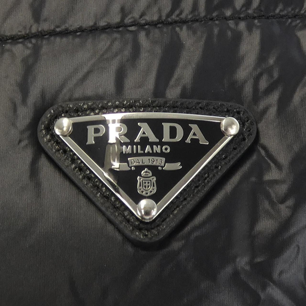 Prada Ar0 Down Vest — view 7