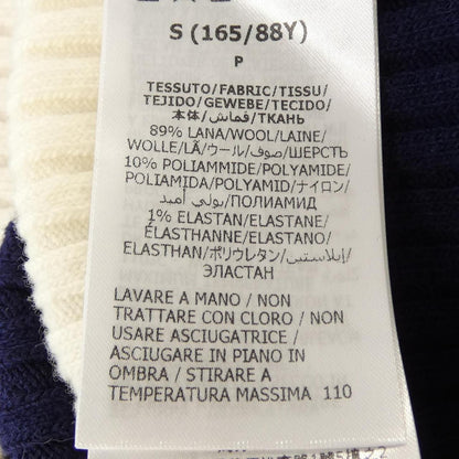 Gucci Knit Sweater White — view 3