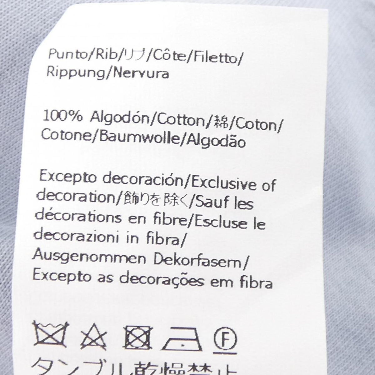 Loewe T-Shirt Blue — view 4