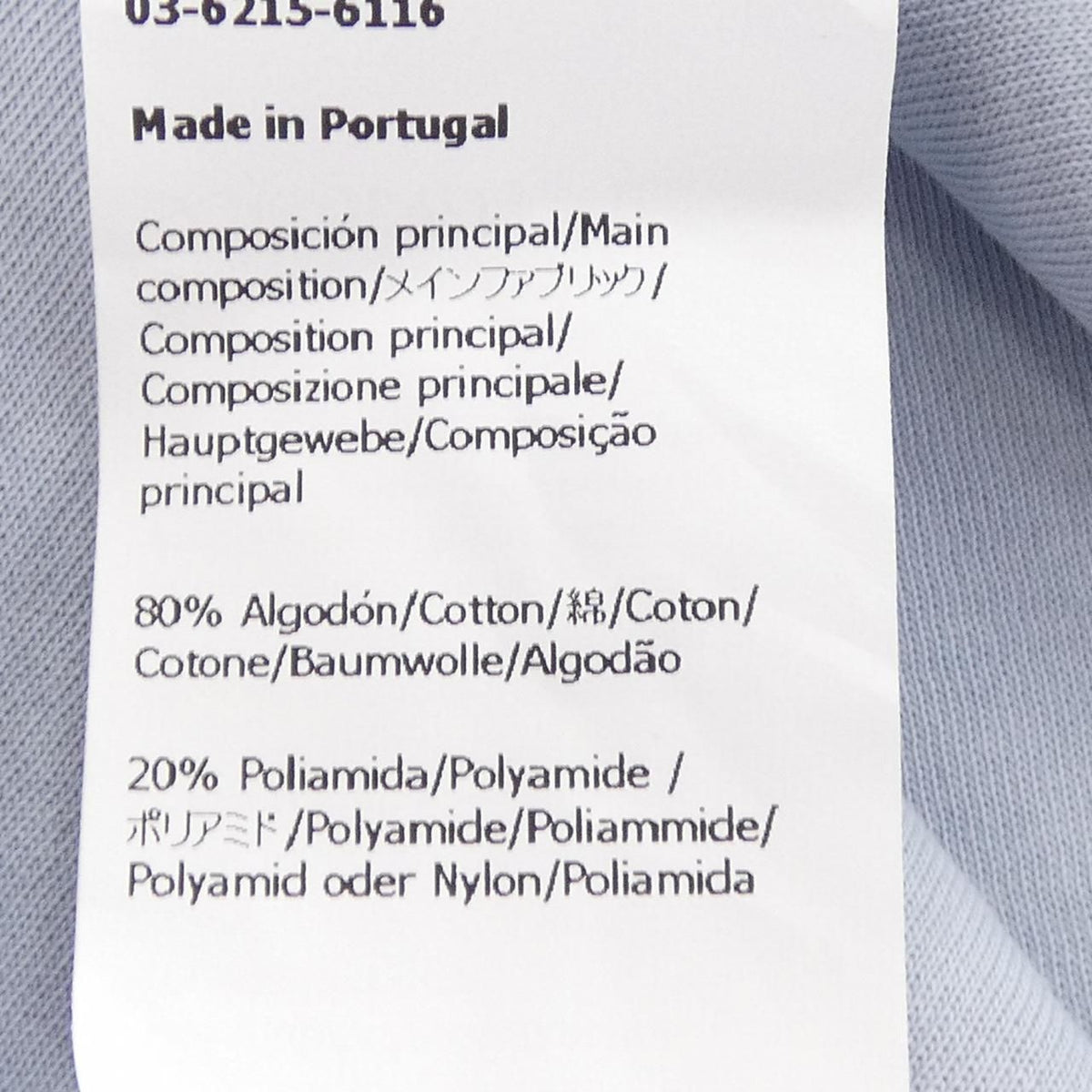Loewe T-Shirt Blue — view 3