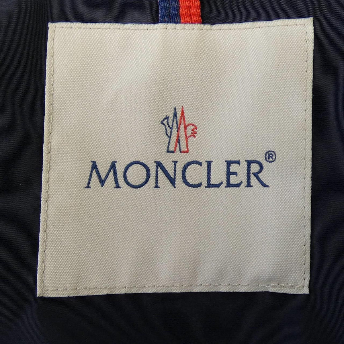 Moncler Lotus Jacket Navy — view 4