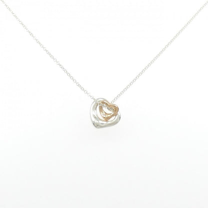 Tiffany & Co Open Heart Extra Mini Necklace