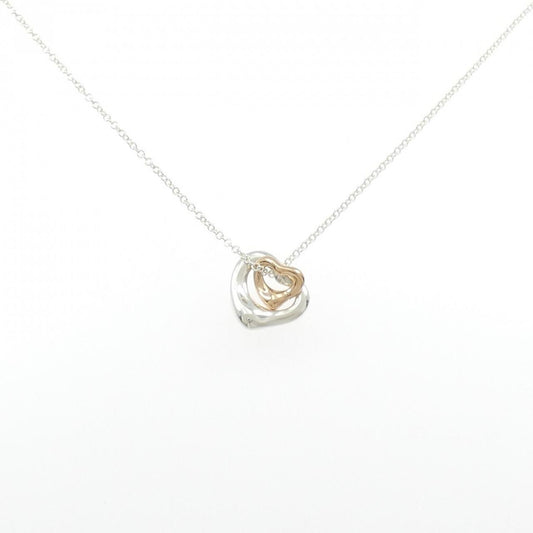 Tiffany & Co Open Heart Extra Mini Necklace