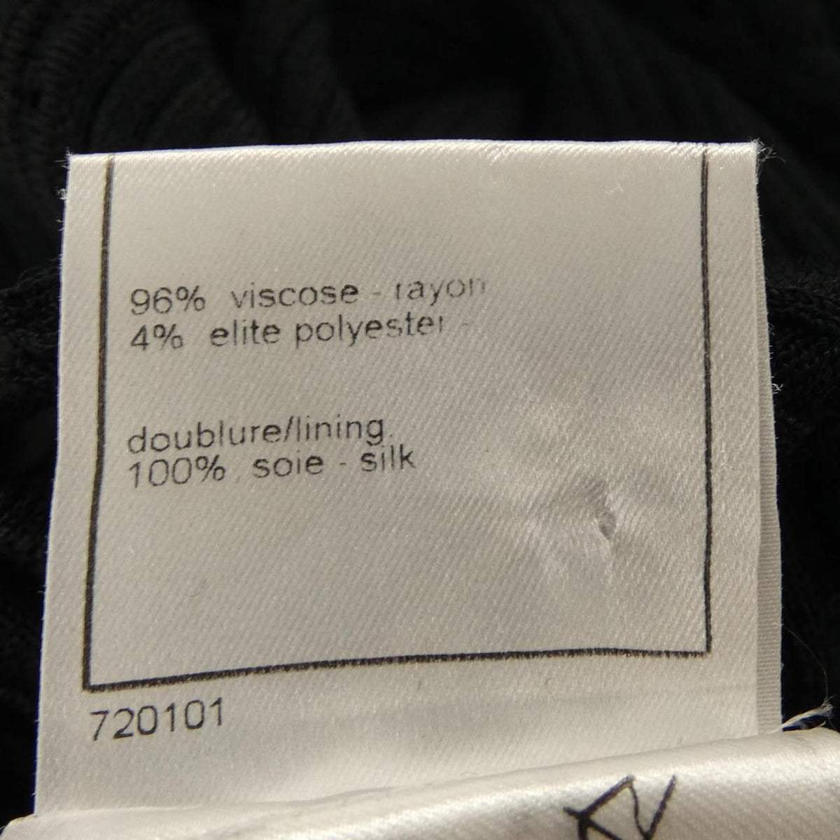 Chanel 04A Vintage Dress Black — view 3