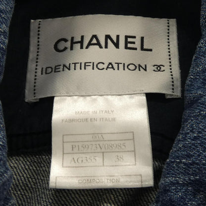 Chanel Vintage Identification Denim Jacket — view 4