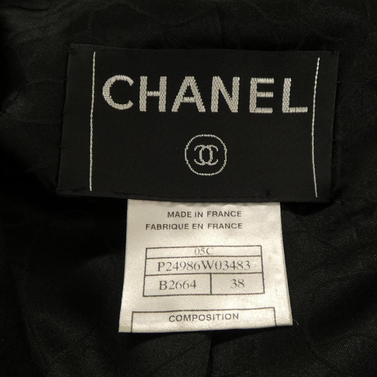 Chanel Vintage 05c Leather Jacket — view 4