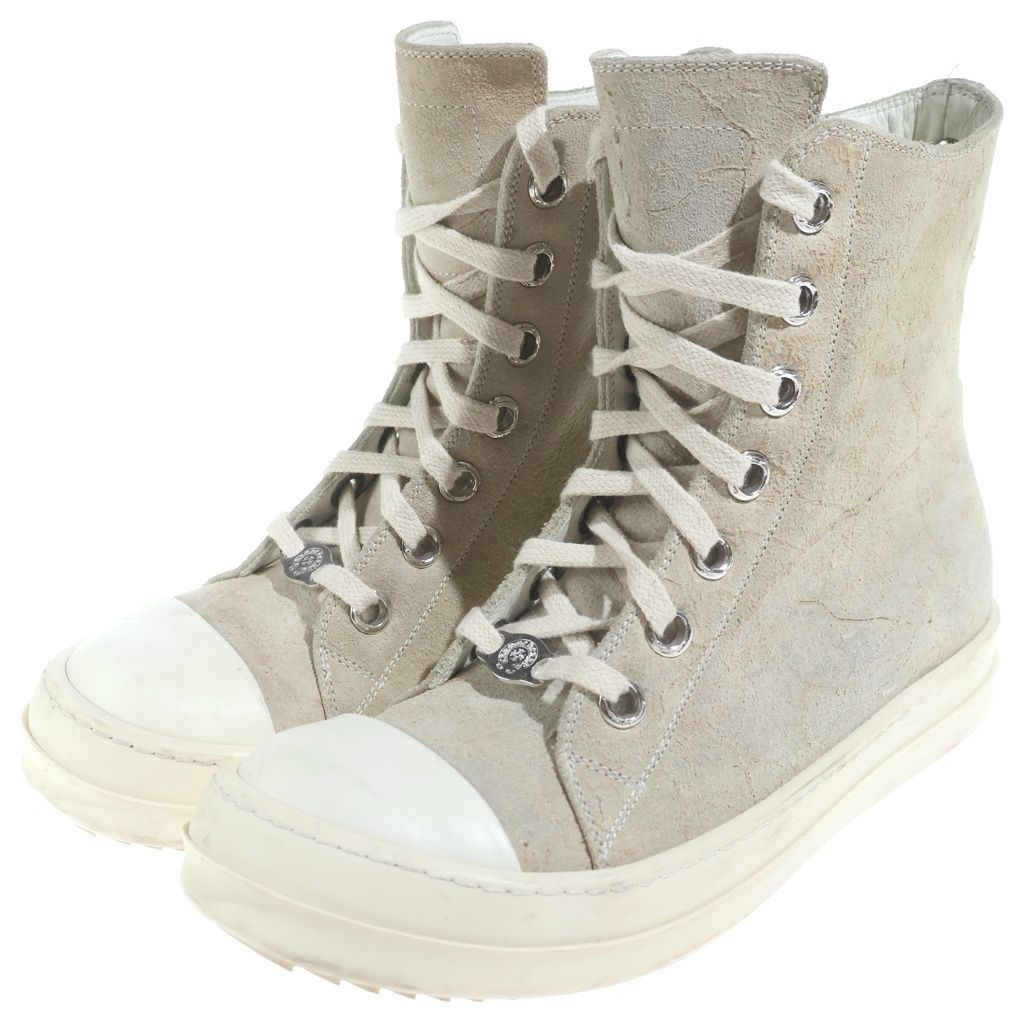 Chrome Hearts Rick Owens Ramones Silver Decorative Leather High-Top Sneakers — view 2