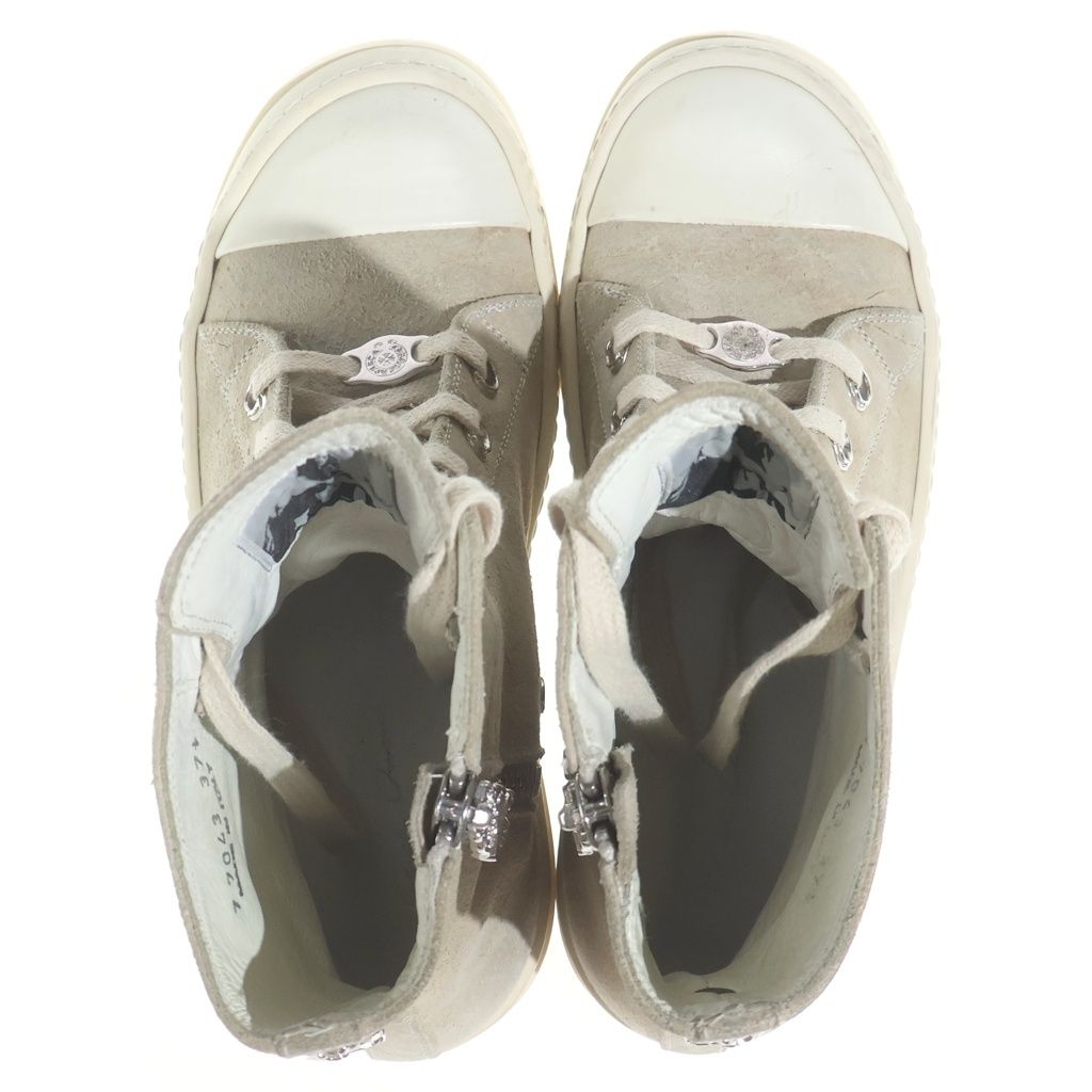 Chrome Hearts Rick Owens Ramones Silver Decorative Leather High-Top Sneakers — view 4