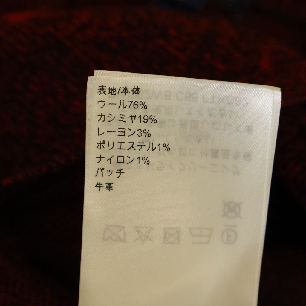 Louis Vuitton Wool Graphic Check Cardigan Black — view 7
