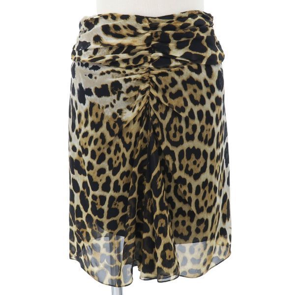 Saint Laurent Paris Skirt