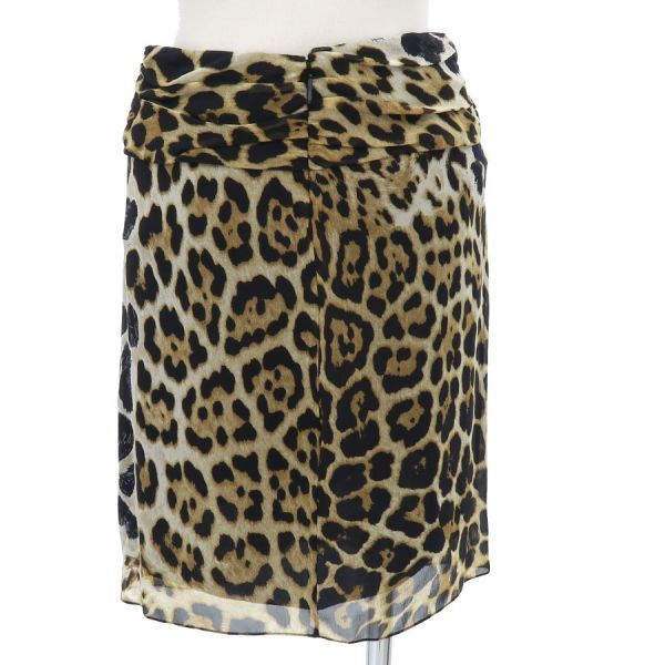 Saint Laurent Paris Skirt — view 3