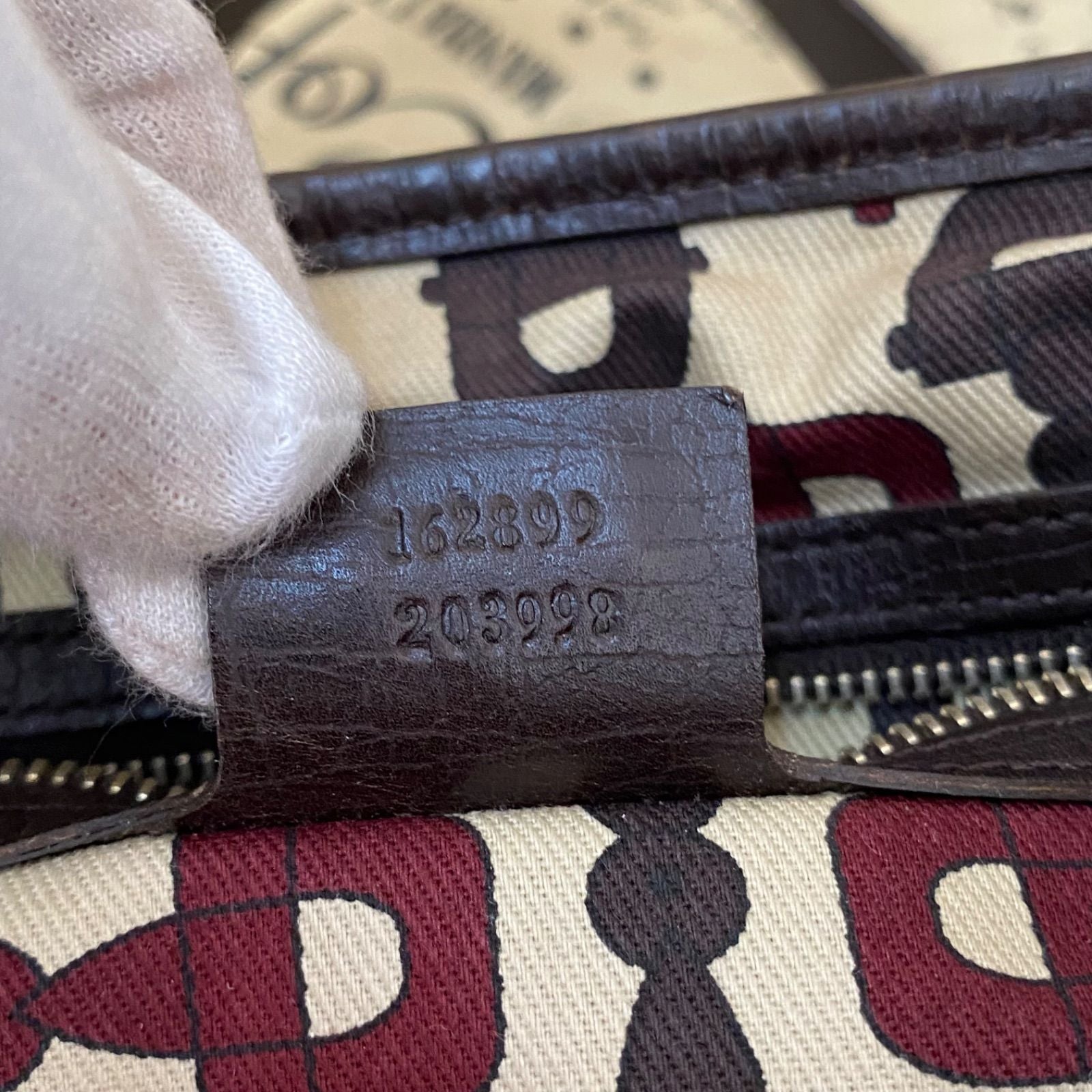 Gucci Tote Bag GG Canvas Sherry Line Business — view 5