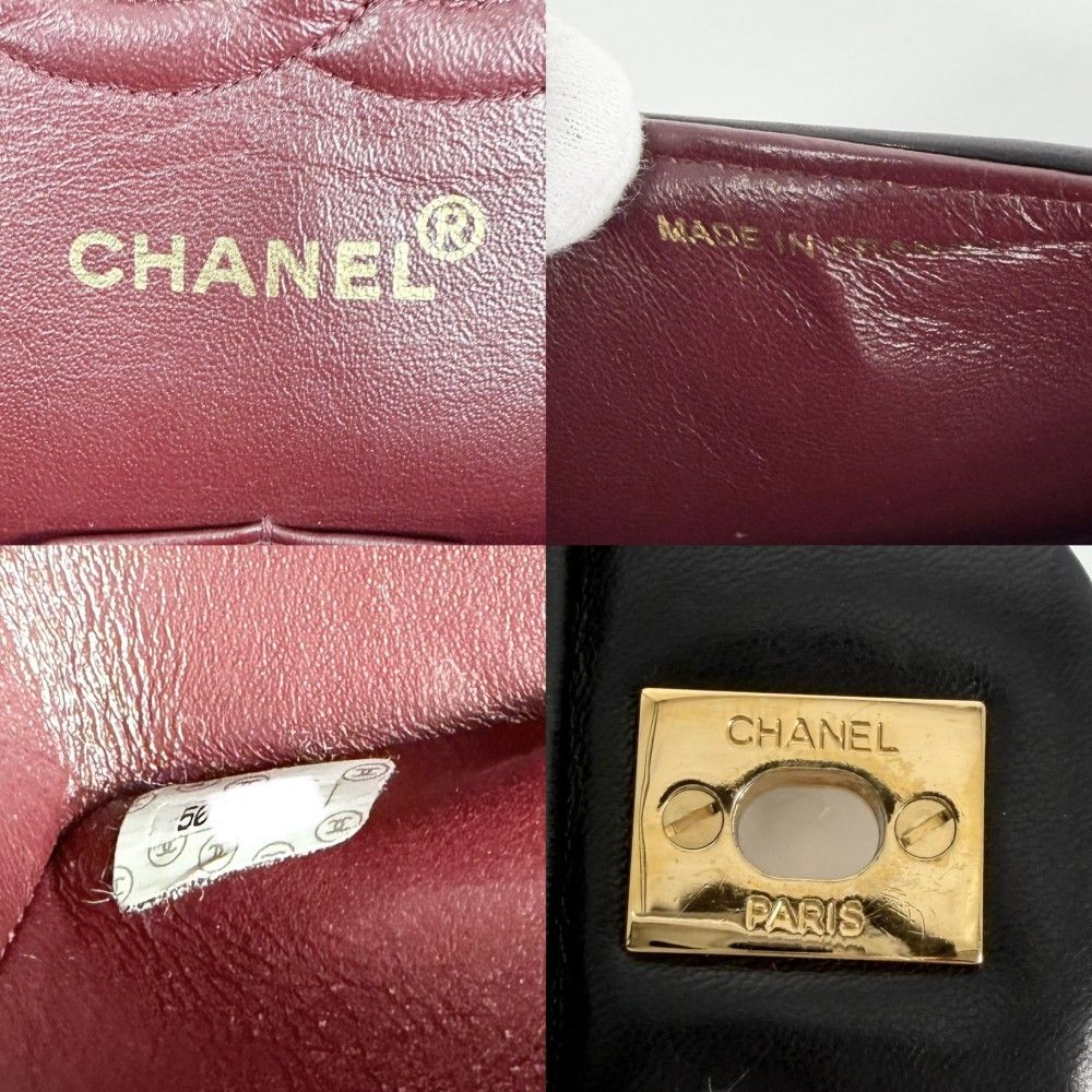 Chanel Shoulder Bag Quilted 25 Double Chain CC Logo Flap Crossbody Lambskin — view 6