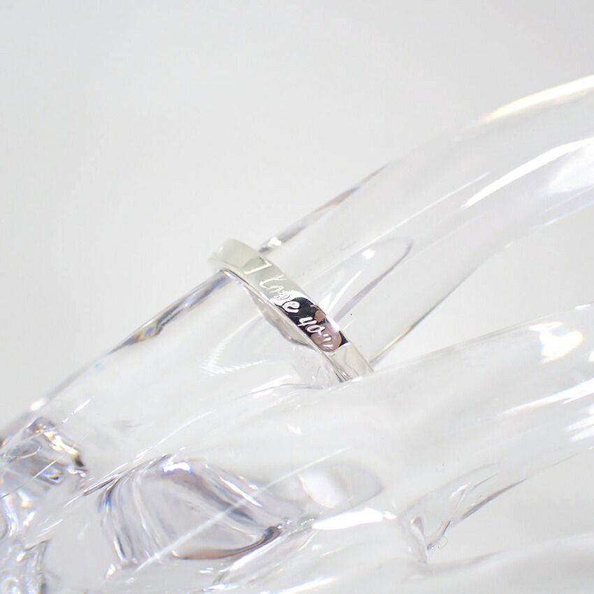 Tiffany & Co 925 Notes I Love You Ring — view 7