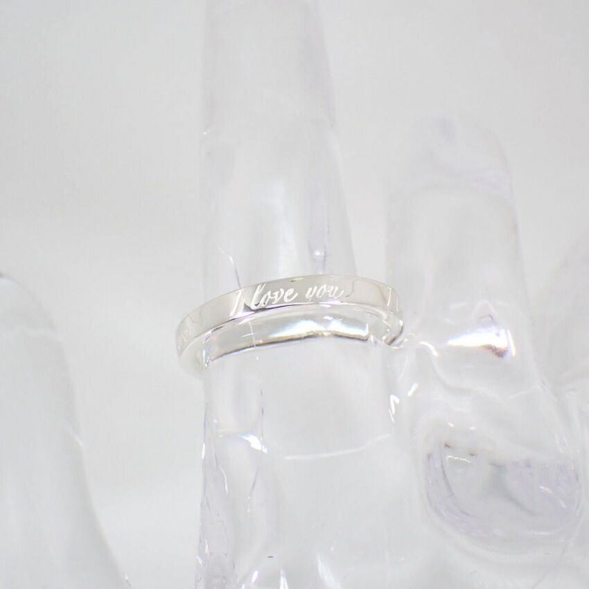 Tiffany & Co 925 Notes I Love You Ring — view 5