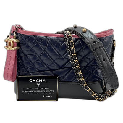 Chanel Shoulder Bag Gabrielle