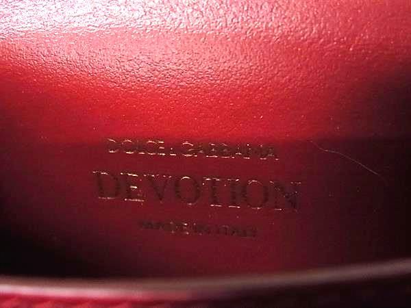 Dolce & Gabbana Devotion Leather Chain Micro Shoulder Bag — view 5