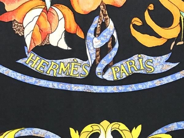 Hermes Pierres D'Orient Et D'Occident Oriental Stone and Western Carre 90 — view 4