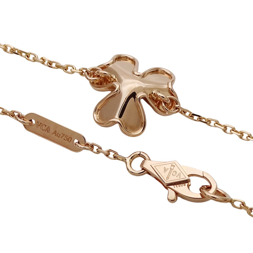 Van Cleef & Arpels Bracelet Ruby Frivole Mini Pink Gold — view 4