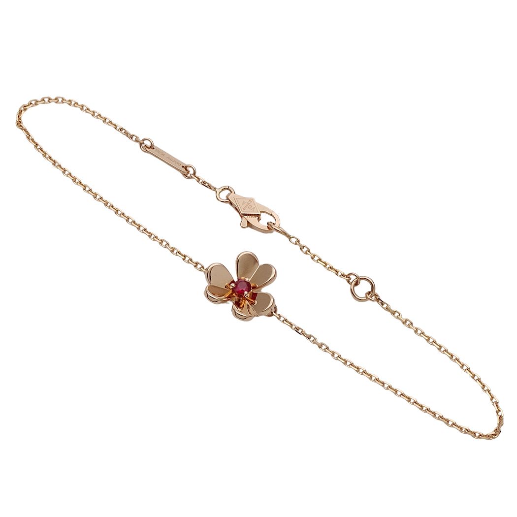 Van Cleef & Arpels Bracelet Ruby Frivole Mini Pink Gold — view 3