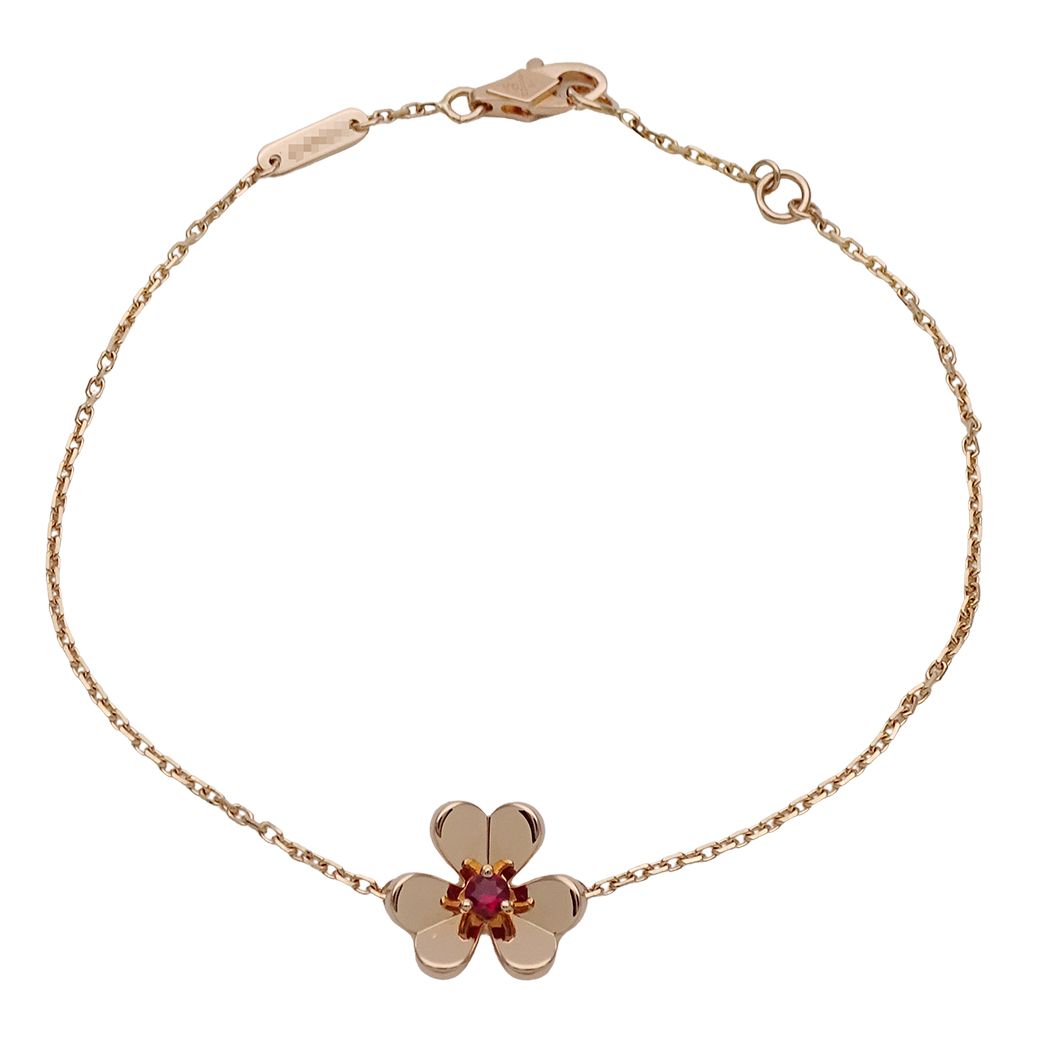 Van Cleef & Arpels Bracelet Ruby Frivole Mini Pink Gold — view 2