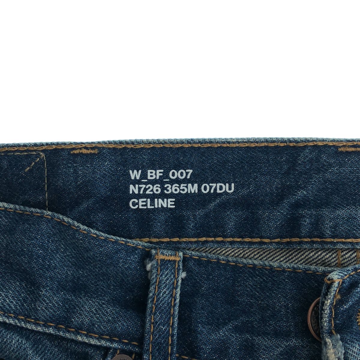 Celine Poly Jeans Button Fly Denim Pants 24 Indigo — view 6