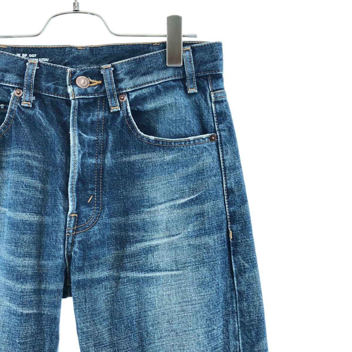 Celine Poly Jeans Button Fly Denim Pants 24 Indigo — view 2