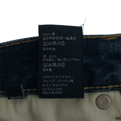 Celine Poly Jeans Button Fly Denim Pants 24 Indigo — view 8
