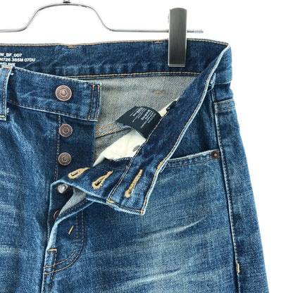 Celine Poly Jeans Button Fly Denim Pants 24 Indigo — view 4