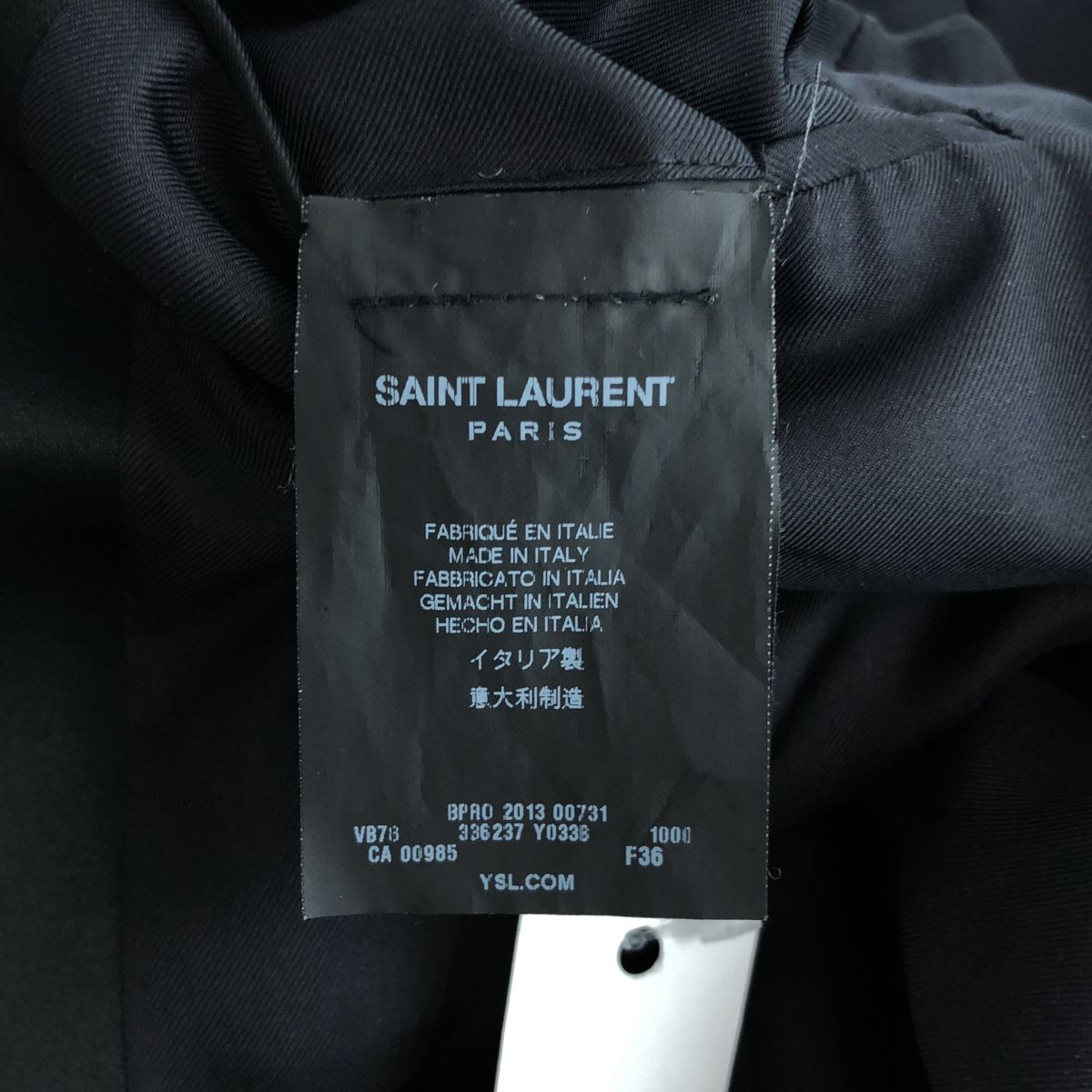 Saint Laurent Paris Wool Peaked Lapel Smoking Jacket 36 Black — view 7